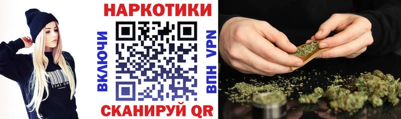 Наркошоп Кириши ГАШИШ  МАРИХУАНА  Амфетамин  Alpha-PVP  МЕФ  COCAIN 