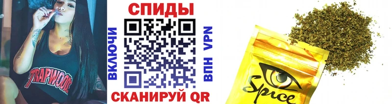 Бутират 1.4BDO  купить   Кириши 