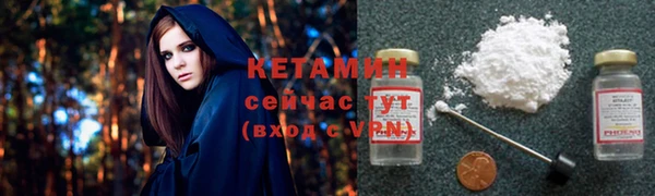 МДПВ Верхний Тагил
