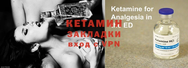 МДПВ Верхний Тагил