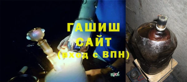 альфа пвп VHQ Верея