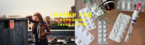 альфа пвп VHQ Верея