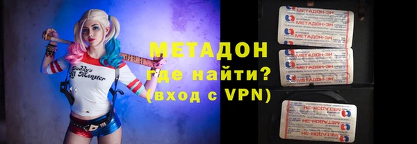 МДПВ Верхний Тагил