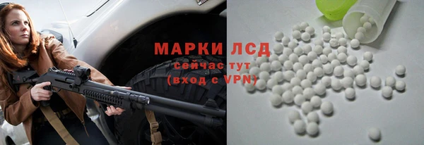 дистиллят марихуана Верхнеуральск