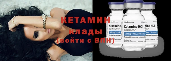 МДПВ Верхний Тагил
