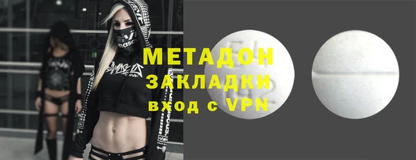 МДПВ Верхний Тагил