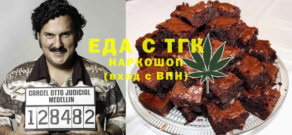 МДПВ Верхний Тагил