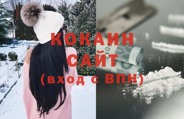 МДПВ Верхний Тагил