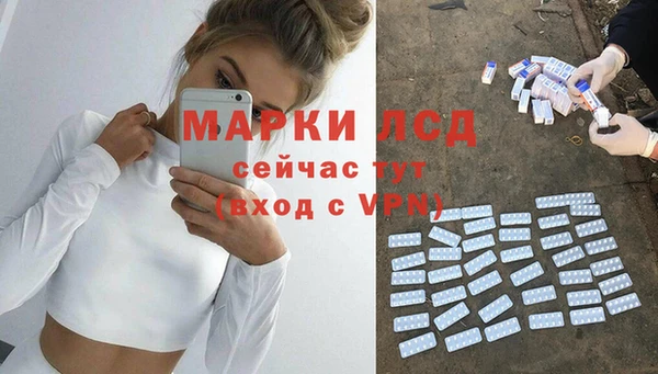 дистиллят марихуана Верхнеуральск