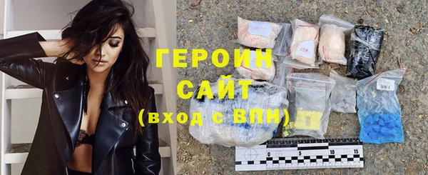 дистиллят марихуана Верхнеуральск
