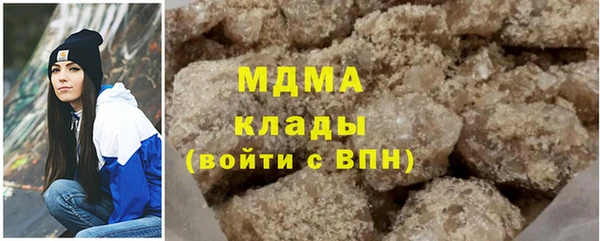 дистиллят марихуана Верхнеуральск