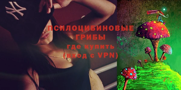 дистиллят марихуана Верхнеуральск