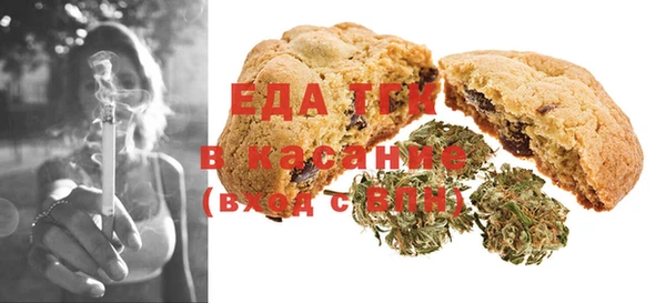 альфа пвп VHQ Верея