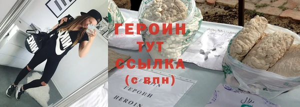 МДПВ Верхний Тагил