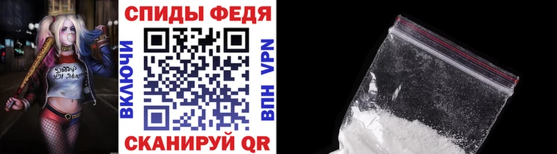 продажа наркотиков  Кириши  МЕТАМФЕТАМИН кристалл 