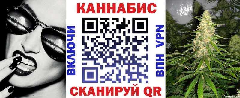 Бошки марихуана OG Kush  Кириши 
